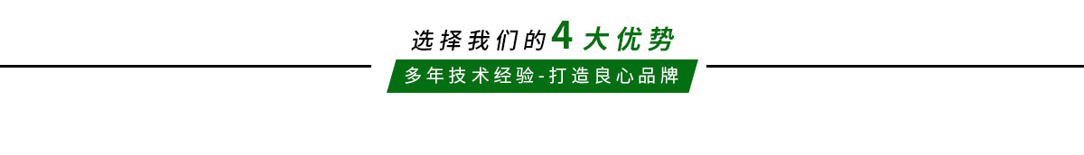 防火泥,防火包,防火板,電纜防火涂料,彈性防火密封膠